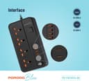 Porodo Blue Power Strip with USB Charging Ports 3