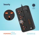 Porodo Blue Power Strip with USB Charging Ports 5