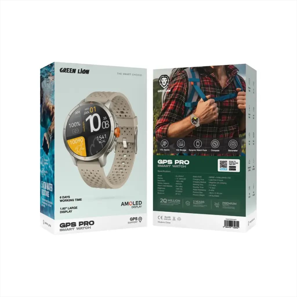 Green Lion GPS Pro Smart Watch
