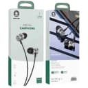 Green Lion Metal Earphone 2