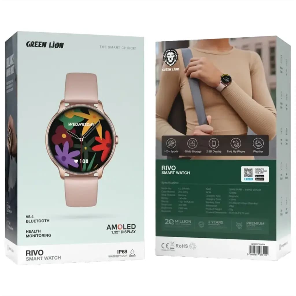 Green Lion Rivo Smart Watch