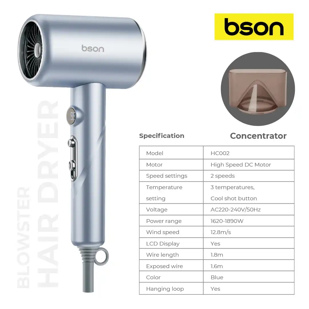 Bson Blowster 1800W Hair Dryer 3