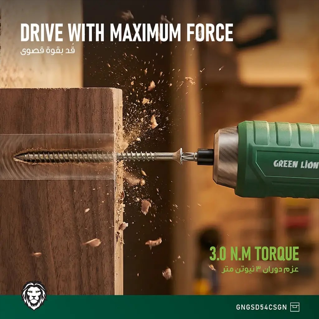 Green Lion Cordless Electric Screwdriver Set 3