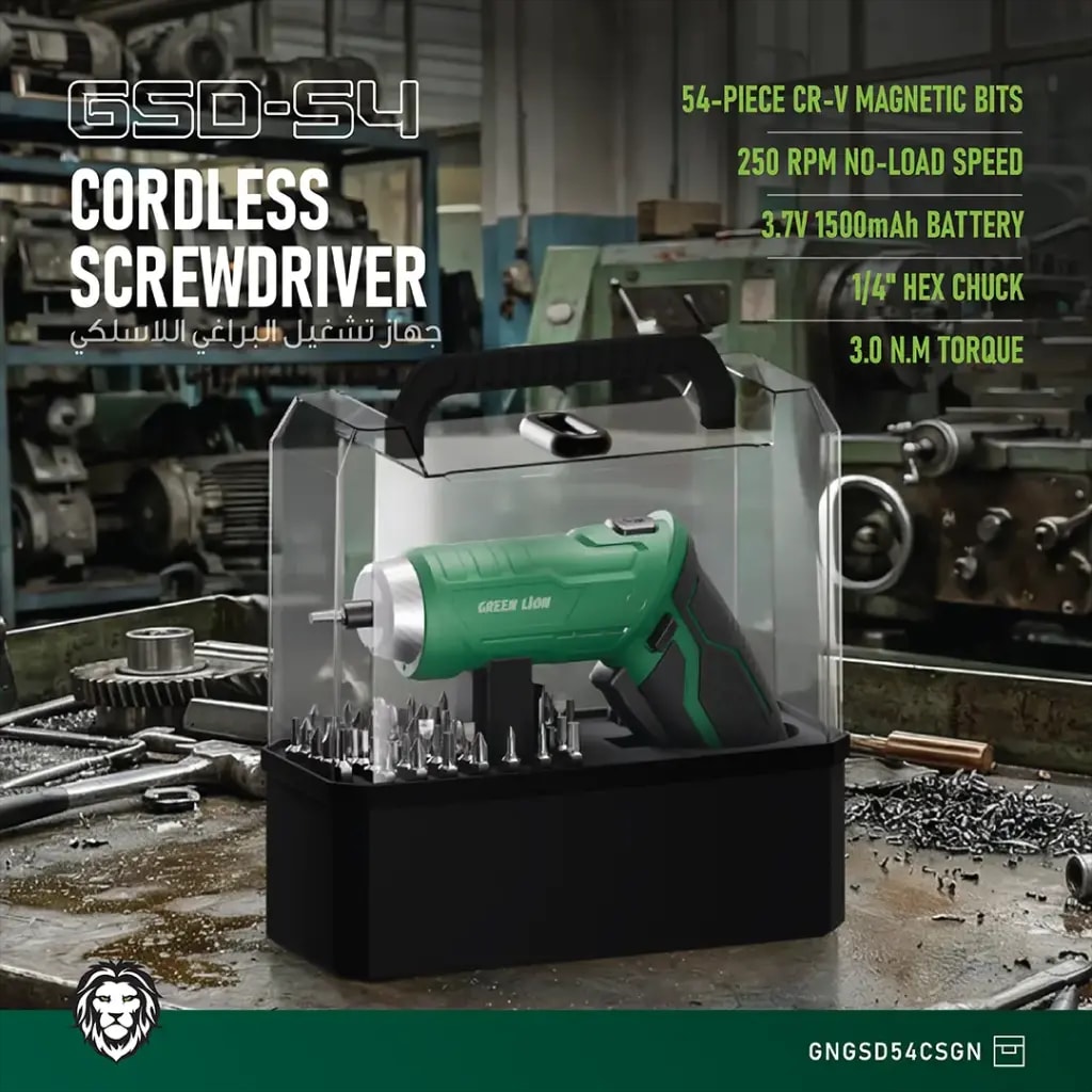 Green Lion Cordless Electric Screwdriver Set 4
