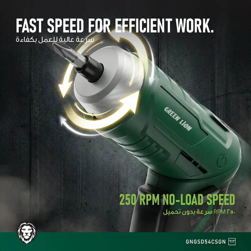 Green Lion Cordless Electric Screwdriver Set 5