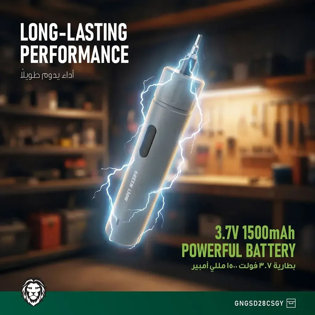 Green Lion Electric Screwdriver Set 3