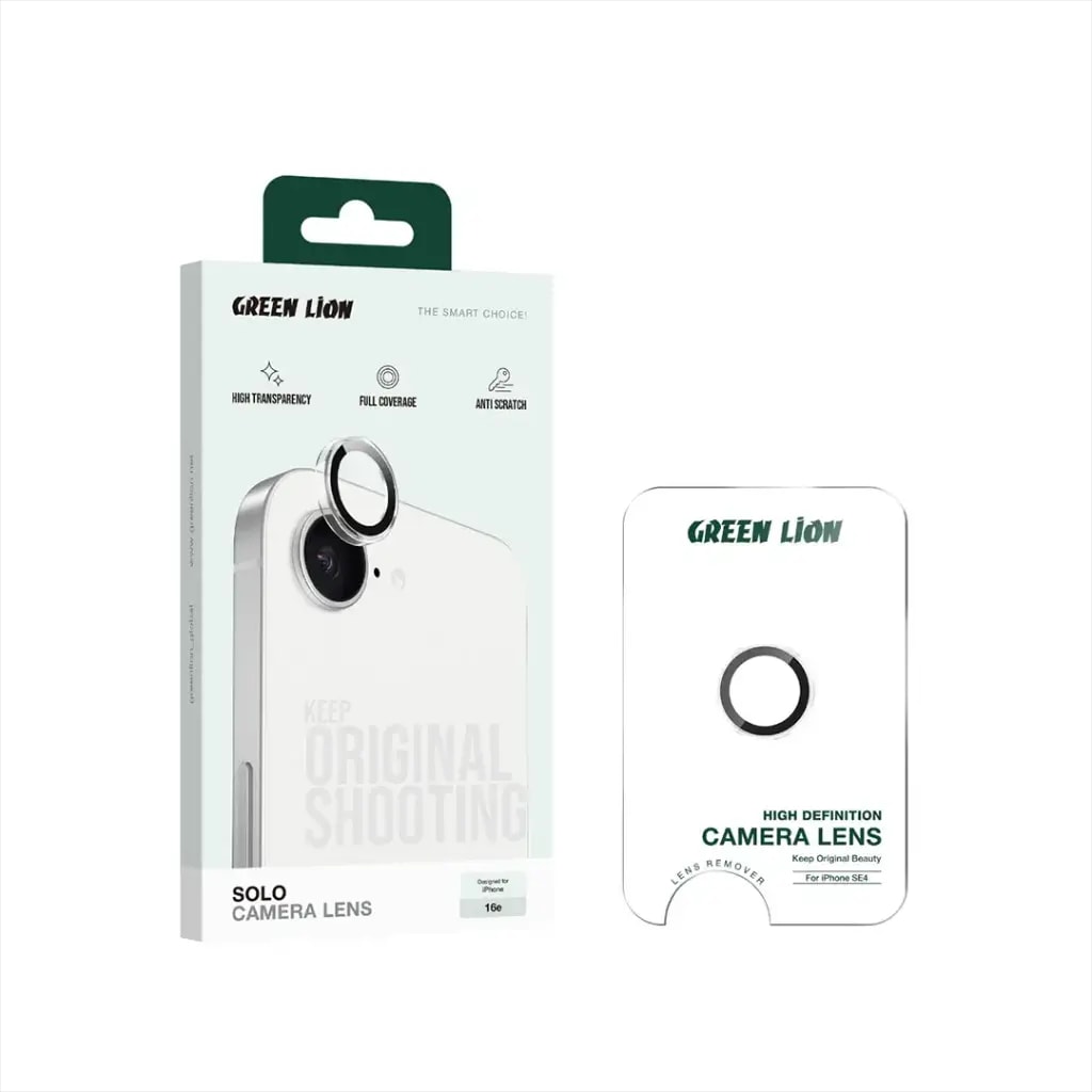 Green Lion Solo Camera Lens 2