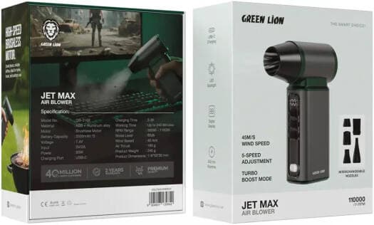 Green Lion Portable Electric Air Pump