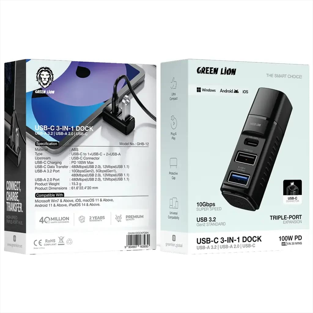 Green Lion Multi-Port USB Charger