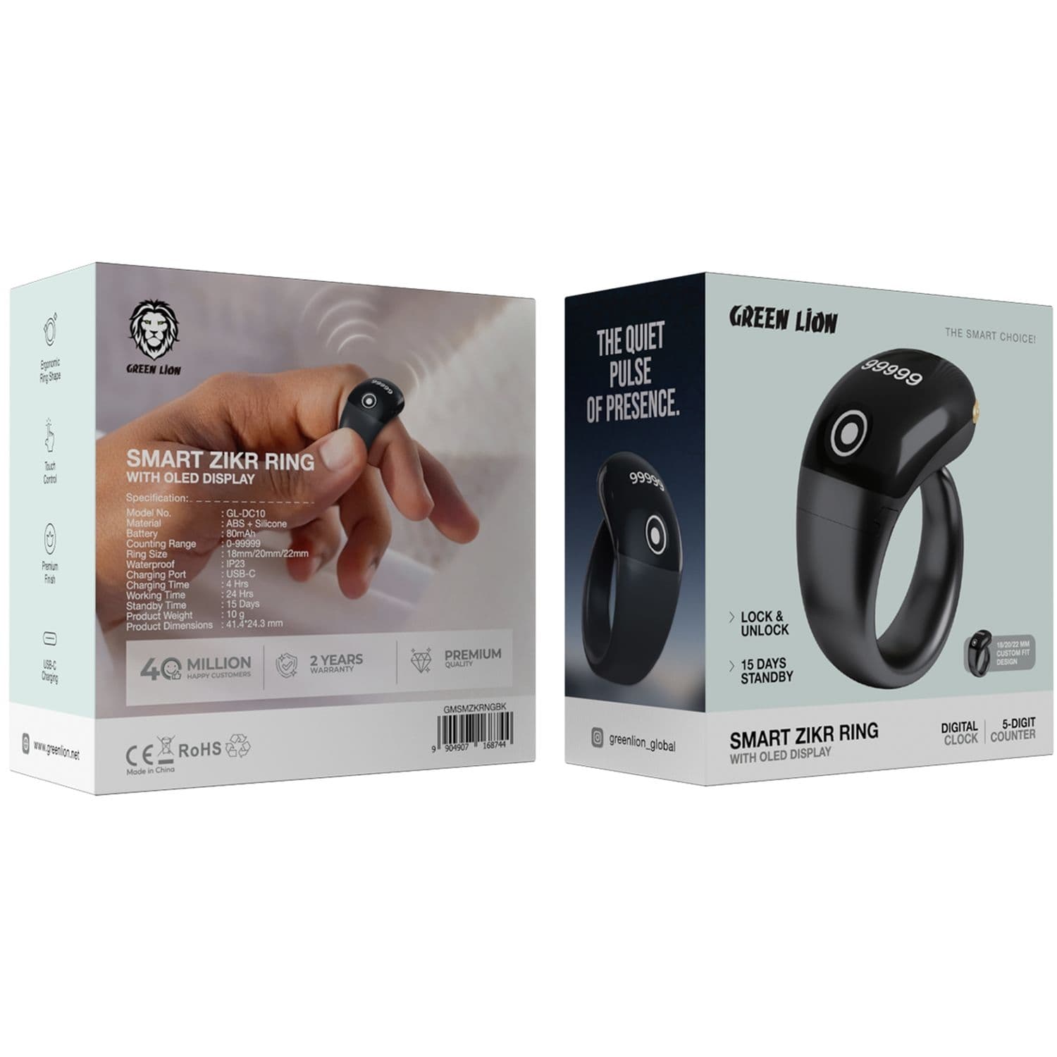 Smart Digital Ring Counter