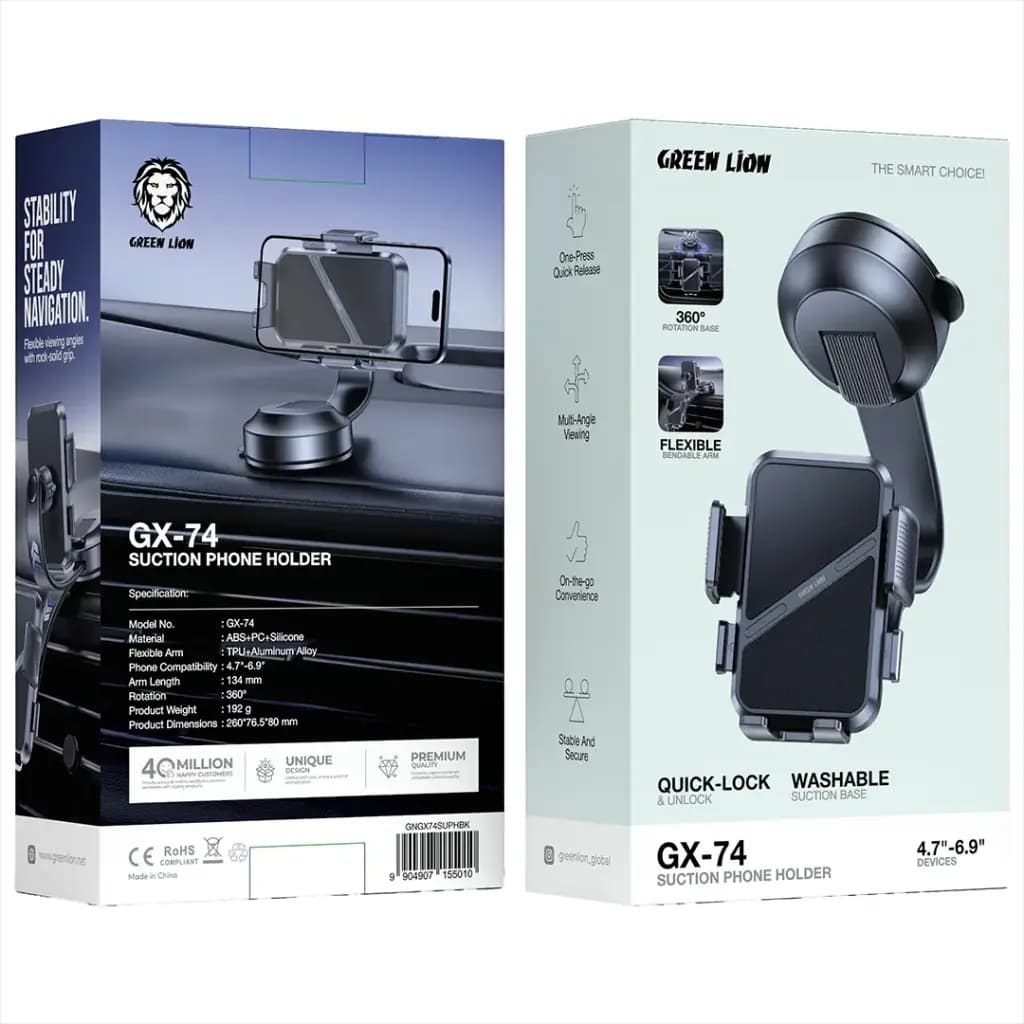 Green Lion GX-74 Suction Phone Holder