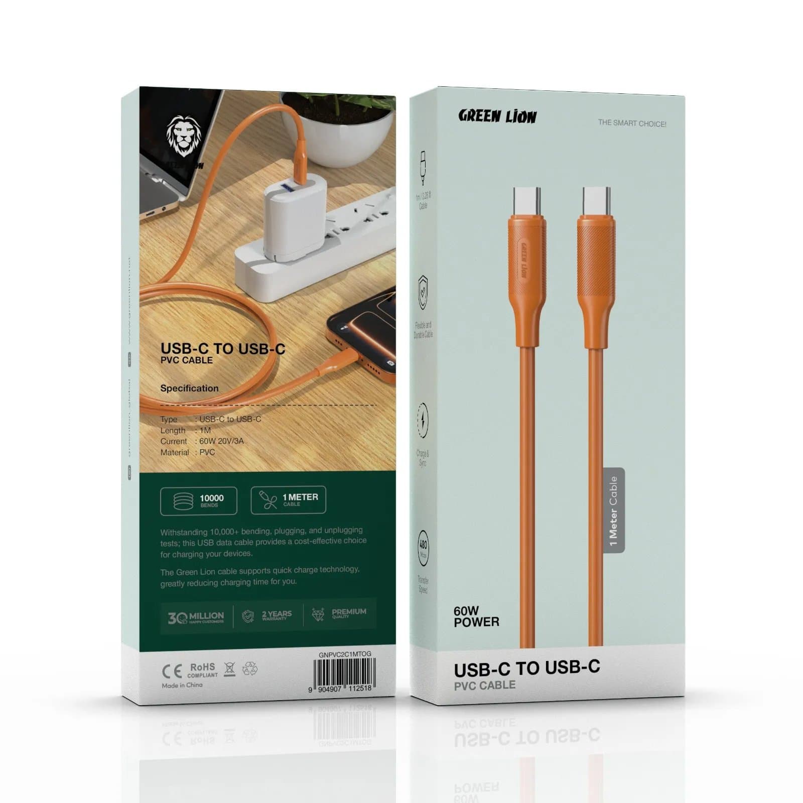 Green Lion USB-C to USB-C Charging Cable