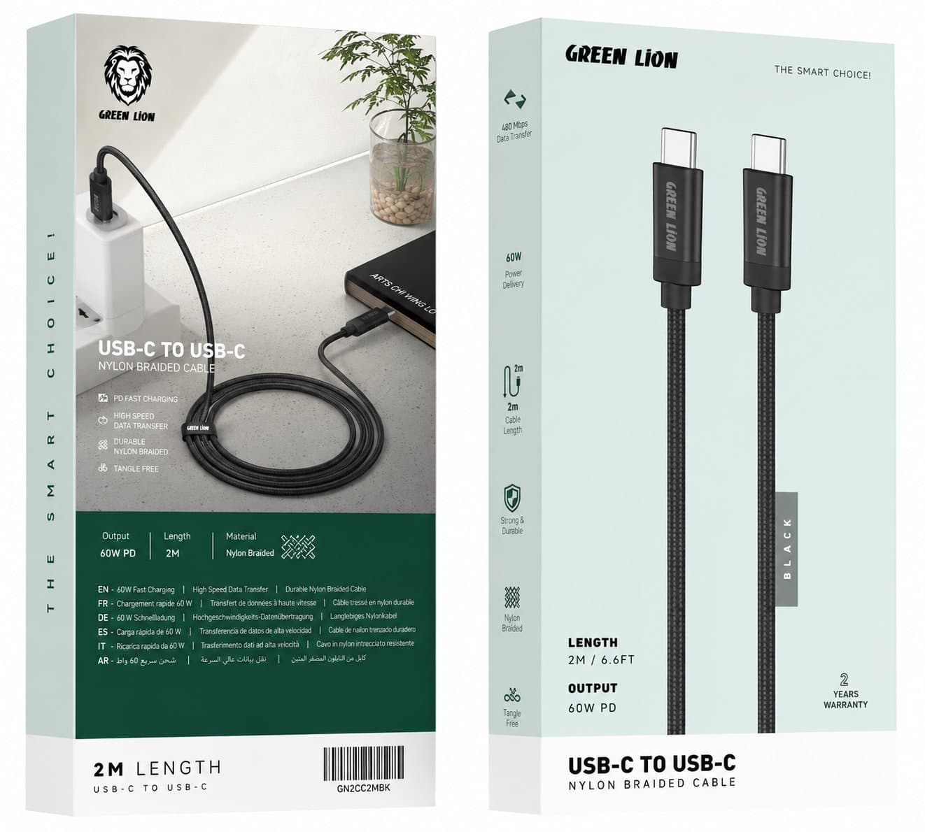 Green Lion USB-C to USB-C Cable
