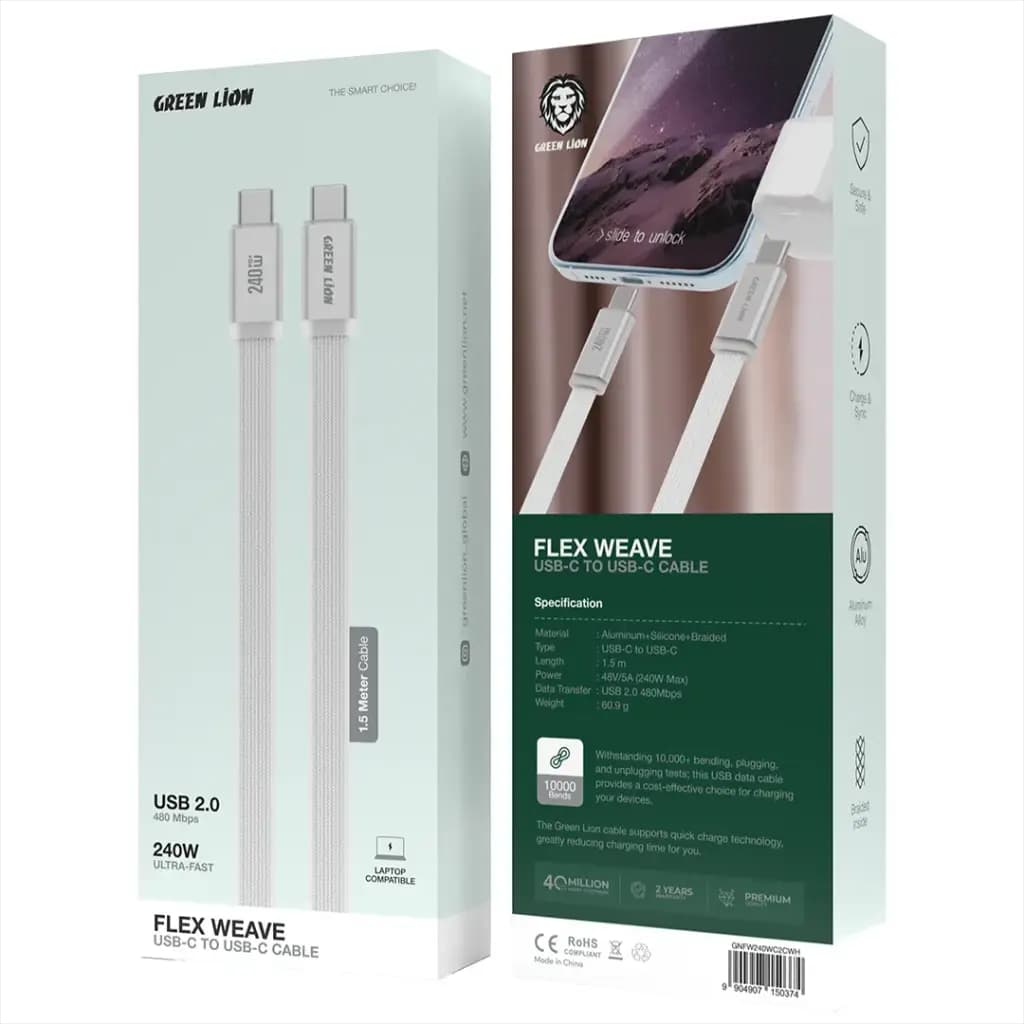 Green Lion 240W USB-C to USB-C Charging Cable