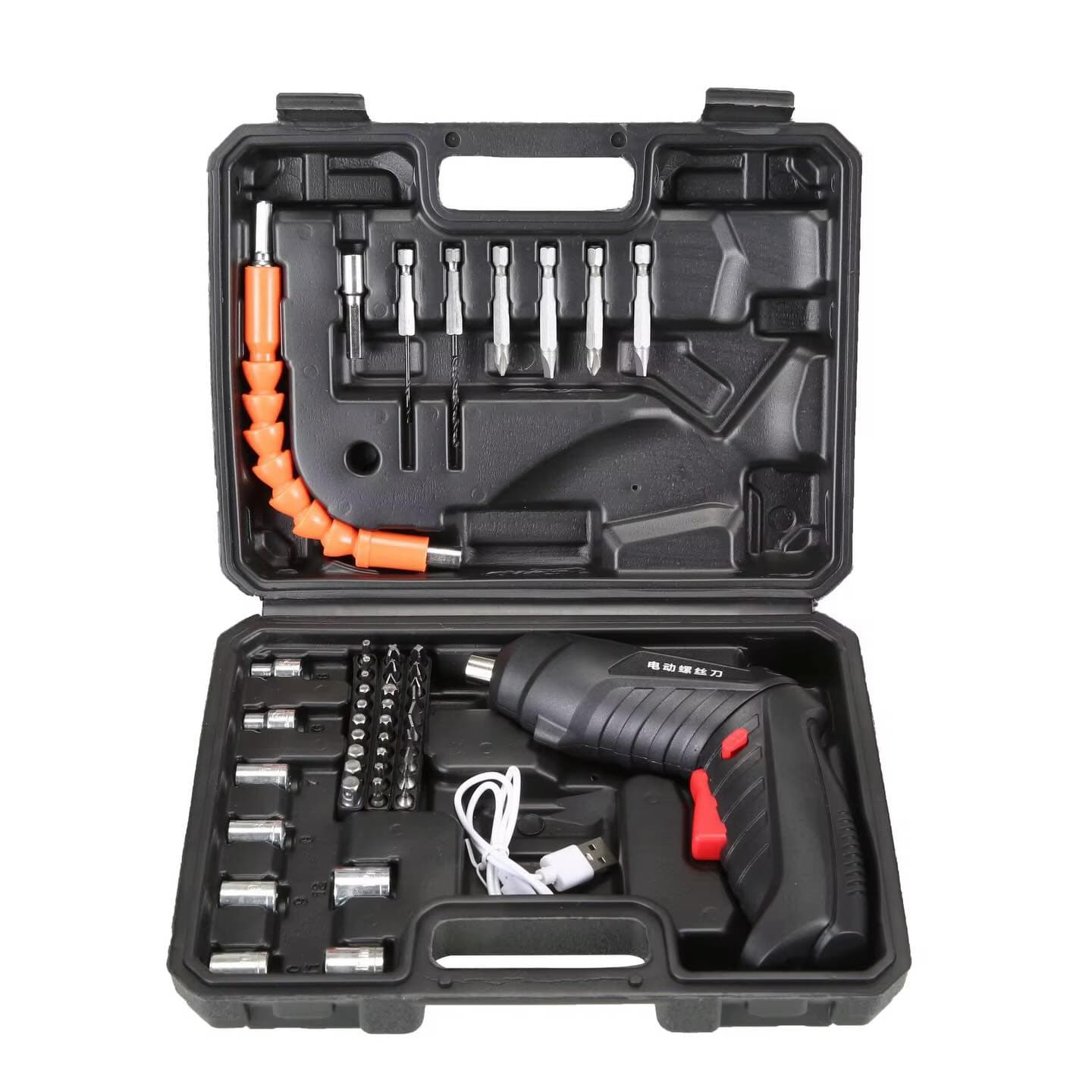 Rechargeable Electric Screwdriver Set with 47pcs Accessories