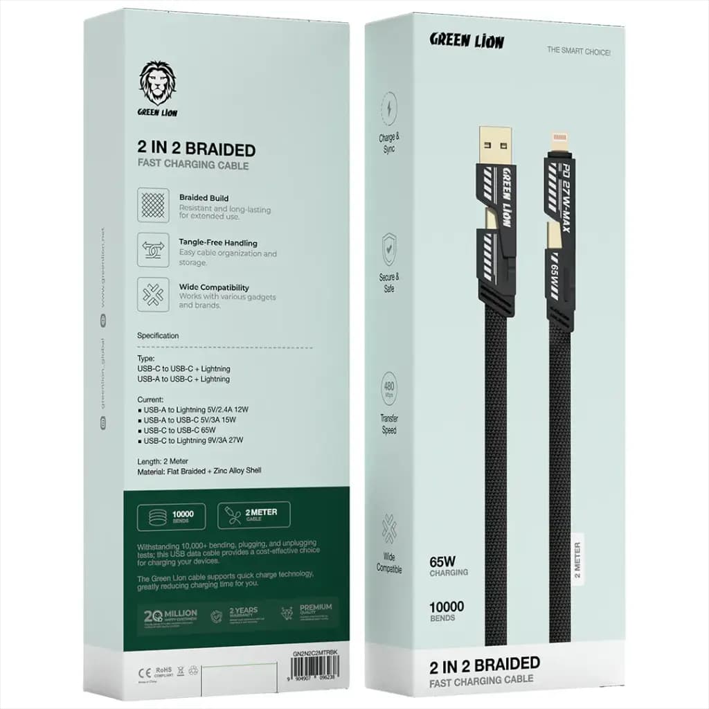 Green Lion 2 in 2 Braided Fast Charging Cable 65W 2M