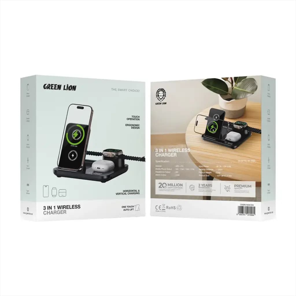 Green Lion 3 in1 Multifunctional Wireless Charger