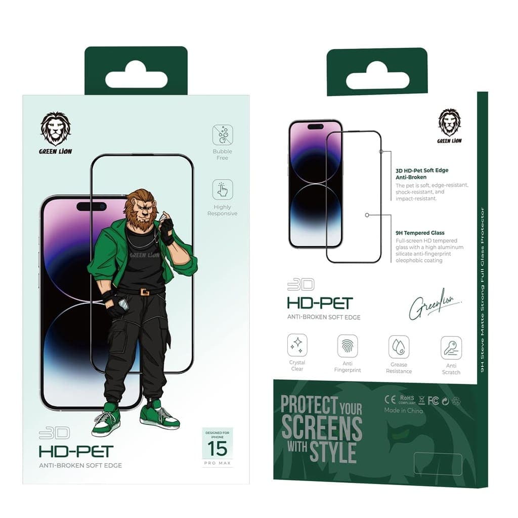 Green Lion 3D HD-Pet Anti-Broken Soft Edge for iPhone 15 Pro / Pro Max