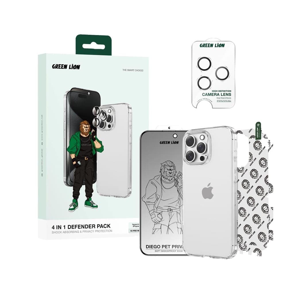 Green Lion 4 in 1 Defender Pack Privacy
