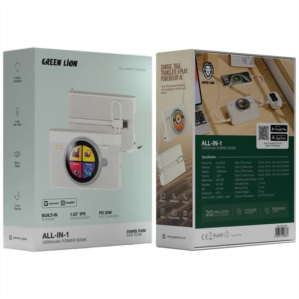 Green Lion All -in-1 10000mAh Power Bank 256MB RAM 4GB ROM
