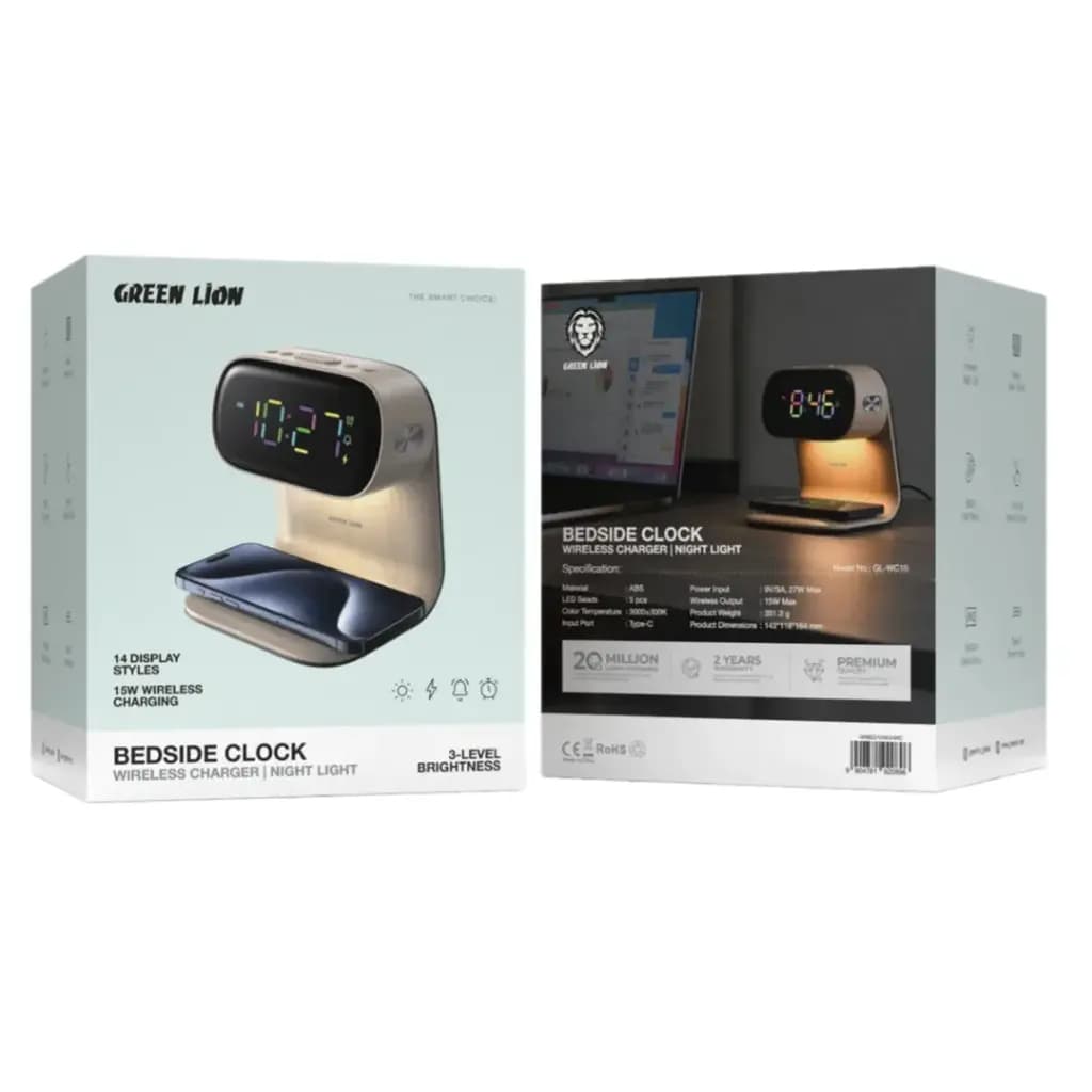 Green Lion Bedside Clock with Wireless Charger