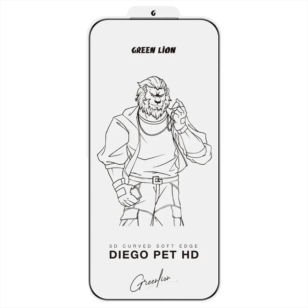 Green Lion Diego Pet HD Screen Protector