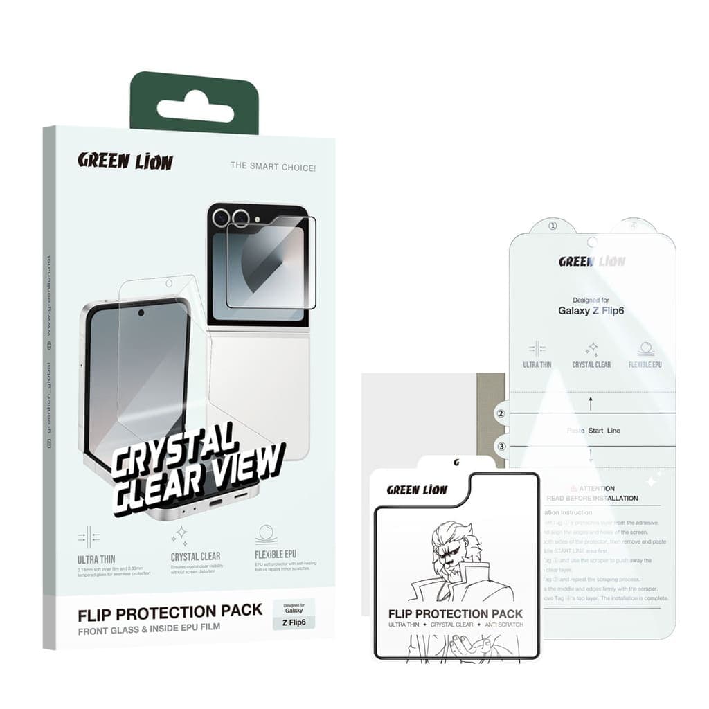 Green Lion Flip Protection Pack