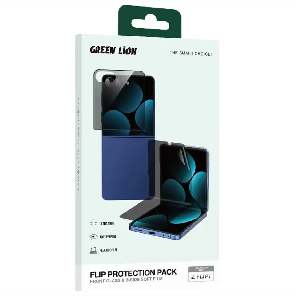 Green Lion Flip Protection Pack