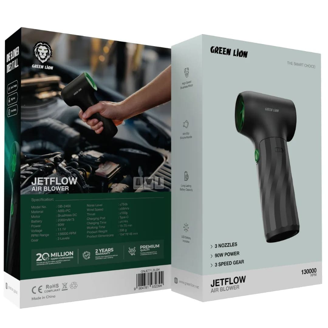 Green Lion Portable Handheld Fan