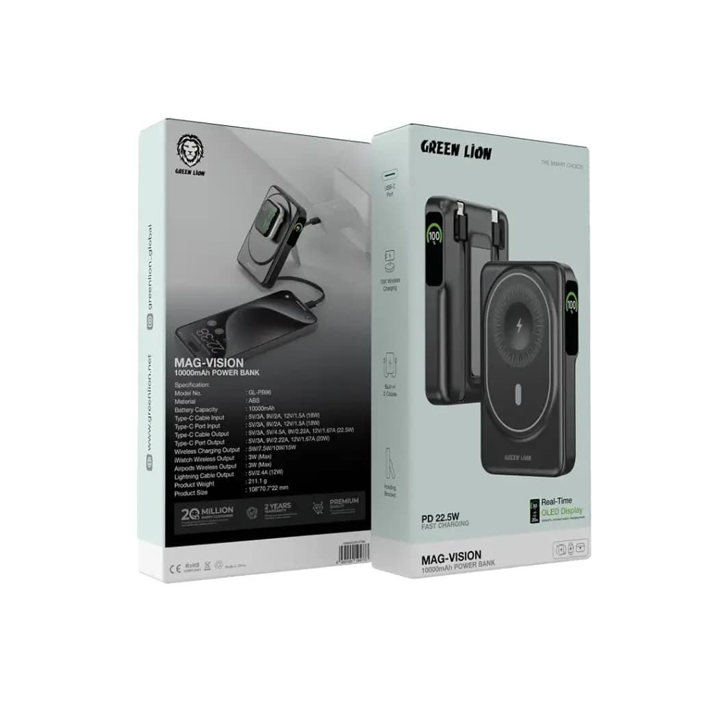 Green Lion Mag-Vision 10000mAh Power Bank