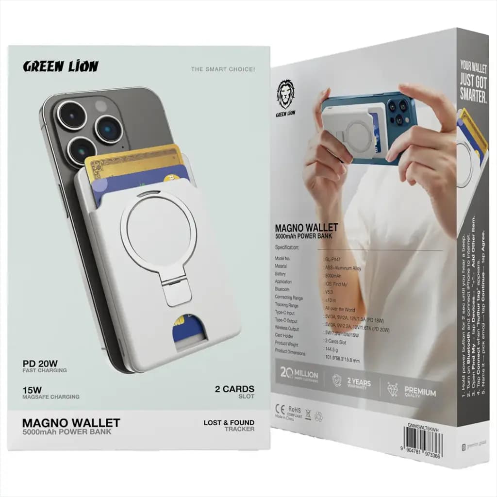 Green Lion MAGNO Wallet Find My Power Bank 5000mAh