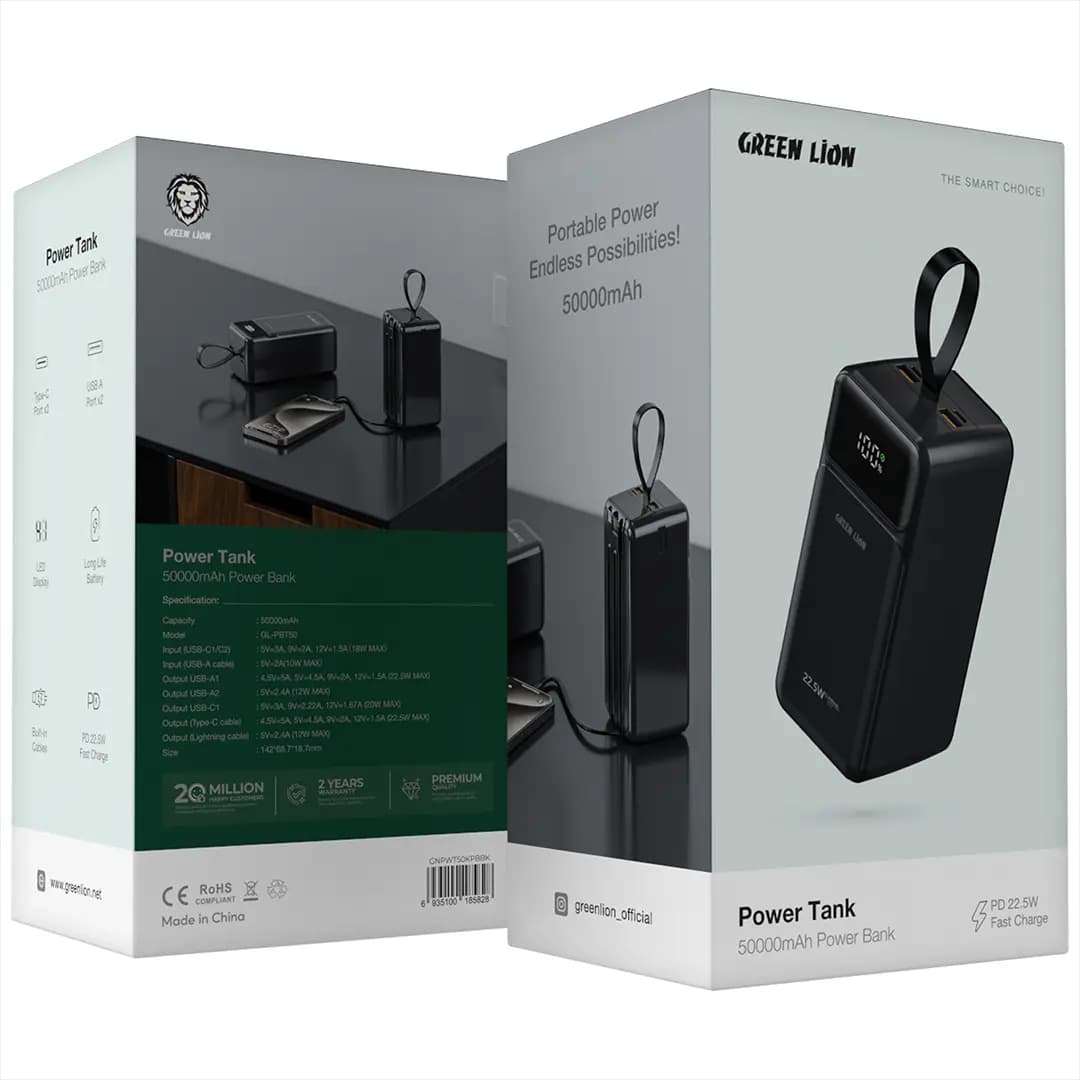 Green Lion Power Tank 50000mAh Power Bank