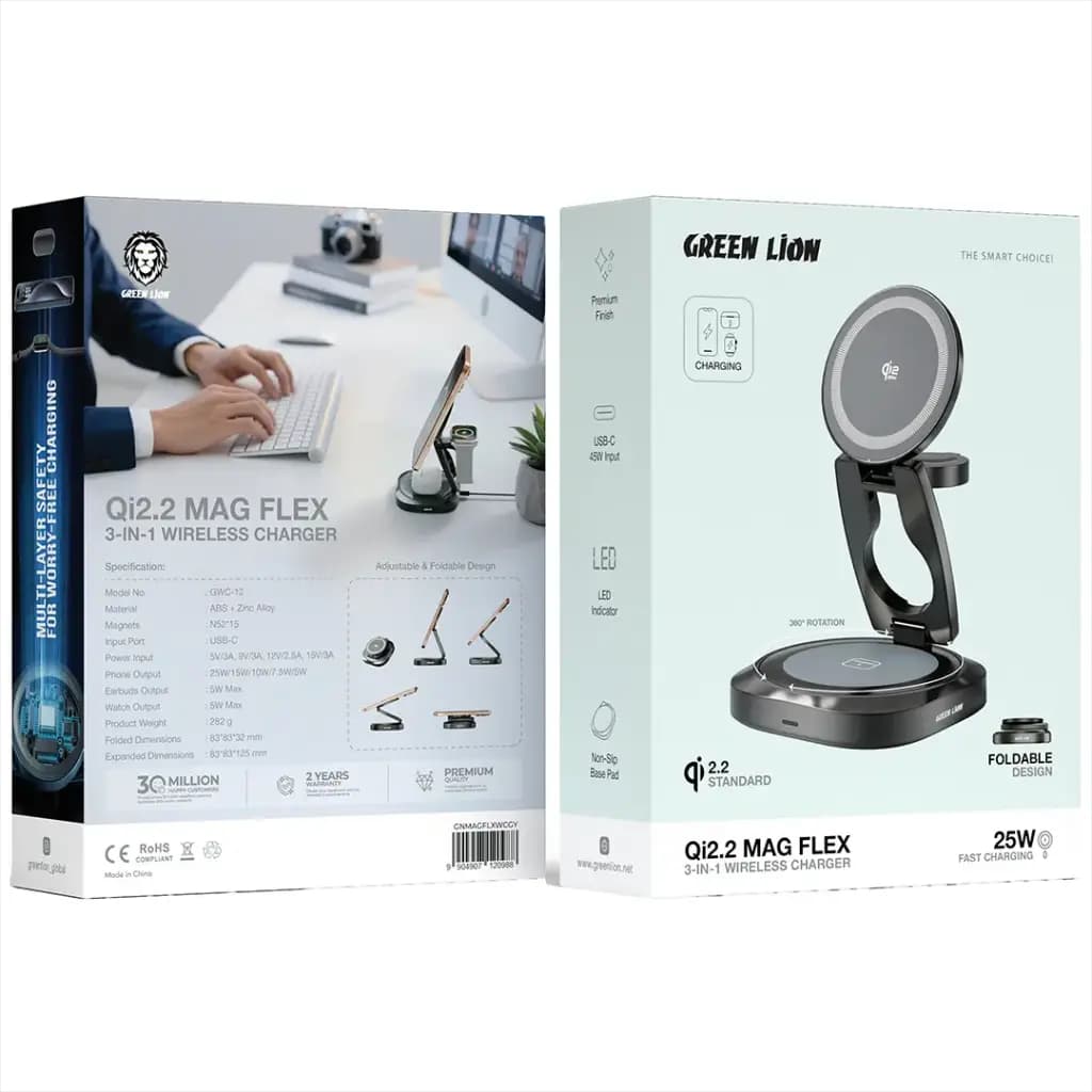 Green Lion Qi2.2 Mag flex Foldable 3 in 1 Magnetic Wireless Charger 25W