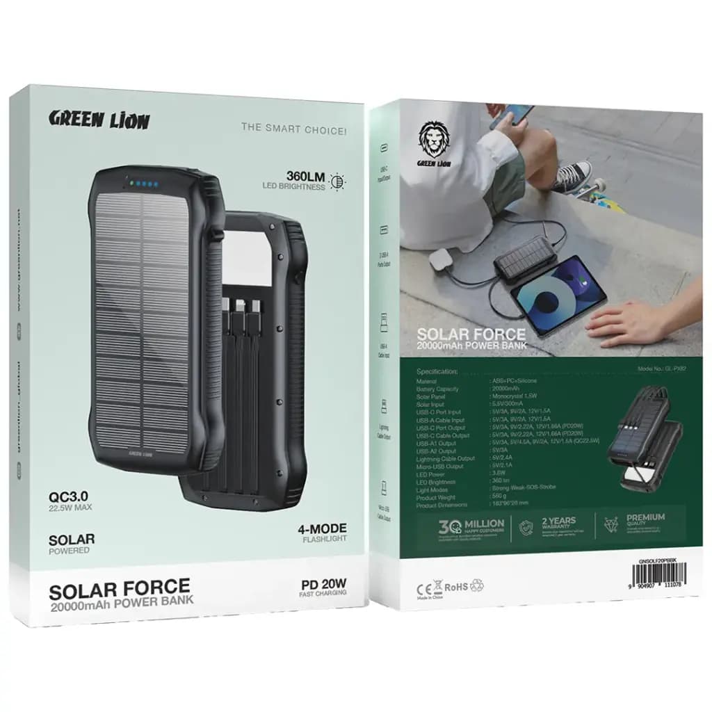 Green Lion Solar Force 20000mAh Power Bank PD 20W