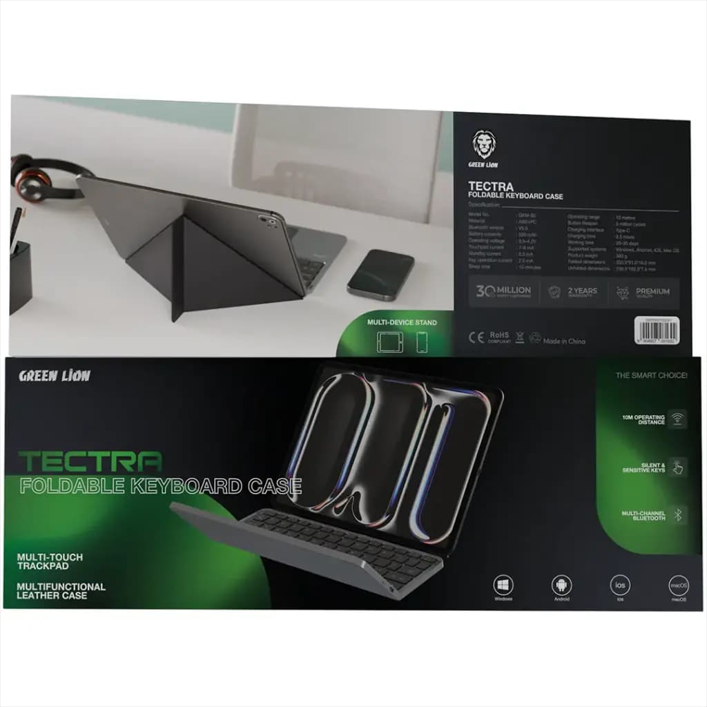 Green Lion Tectra Foldable keyboard Case