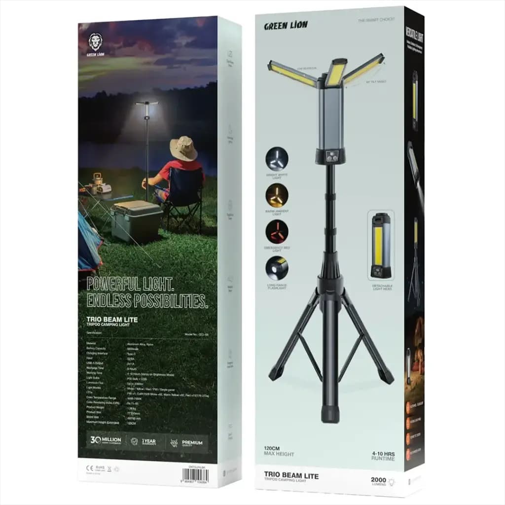 Green Lion Trio Beam Lite - Tripod Camping Light 2000 Lumens