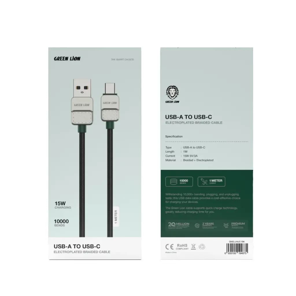 Green Lion USB A to Type-C Cable Electroplated-Braided 1m 15W