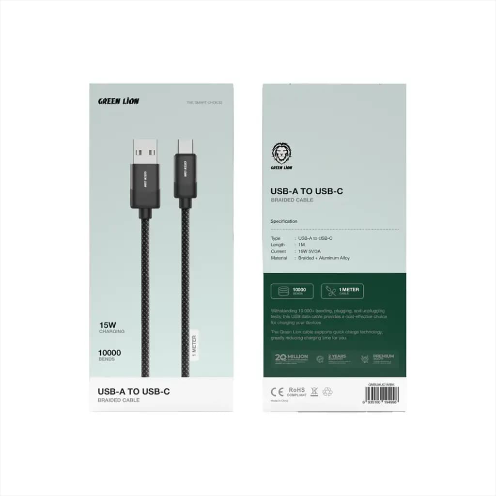 Green Lion USB-A to USB-C Braided Cable 1m 15W
