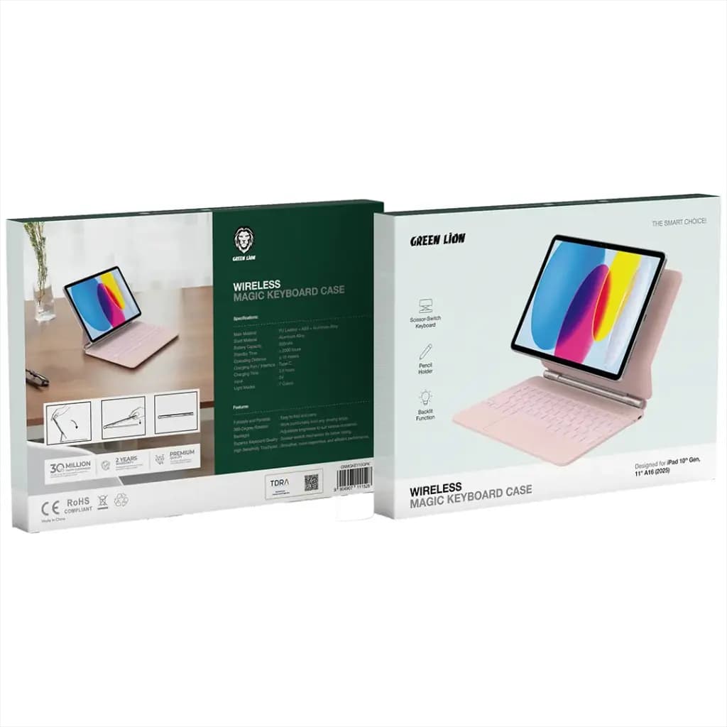 Green Lion Wireless Magic Keyboard Case