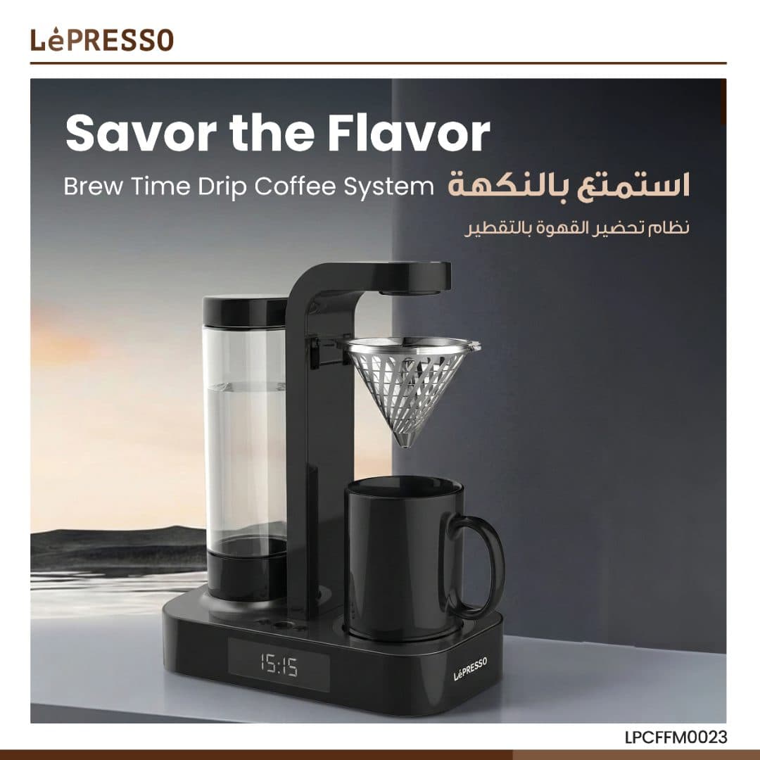 LePRESSO Single Serve Coffee Maker