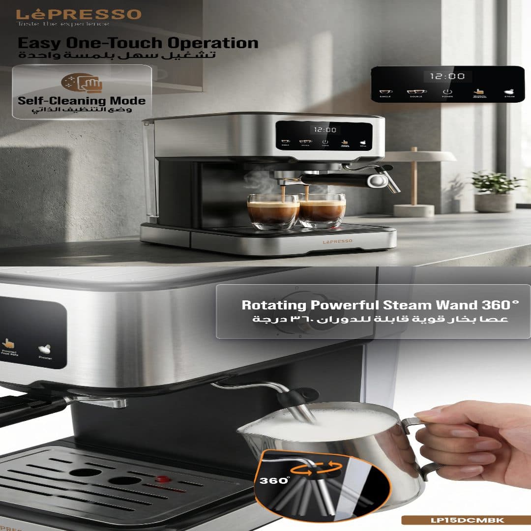 LePresso Dual Drip Barista Espresso Machine Touch Display & Milk Steamer