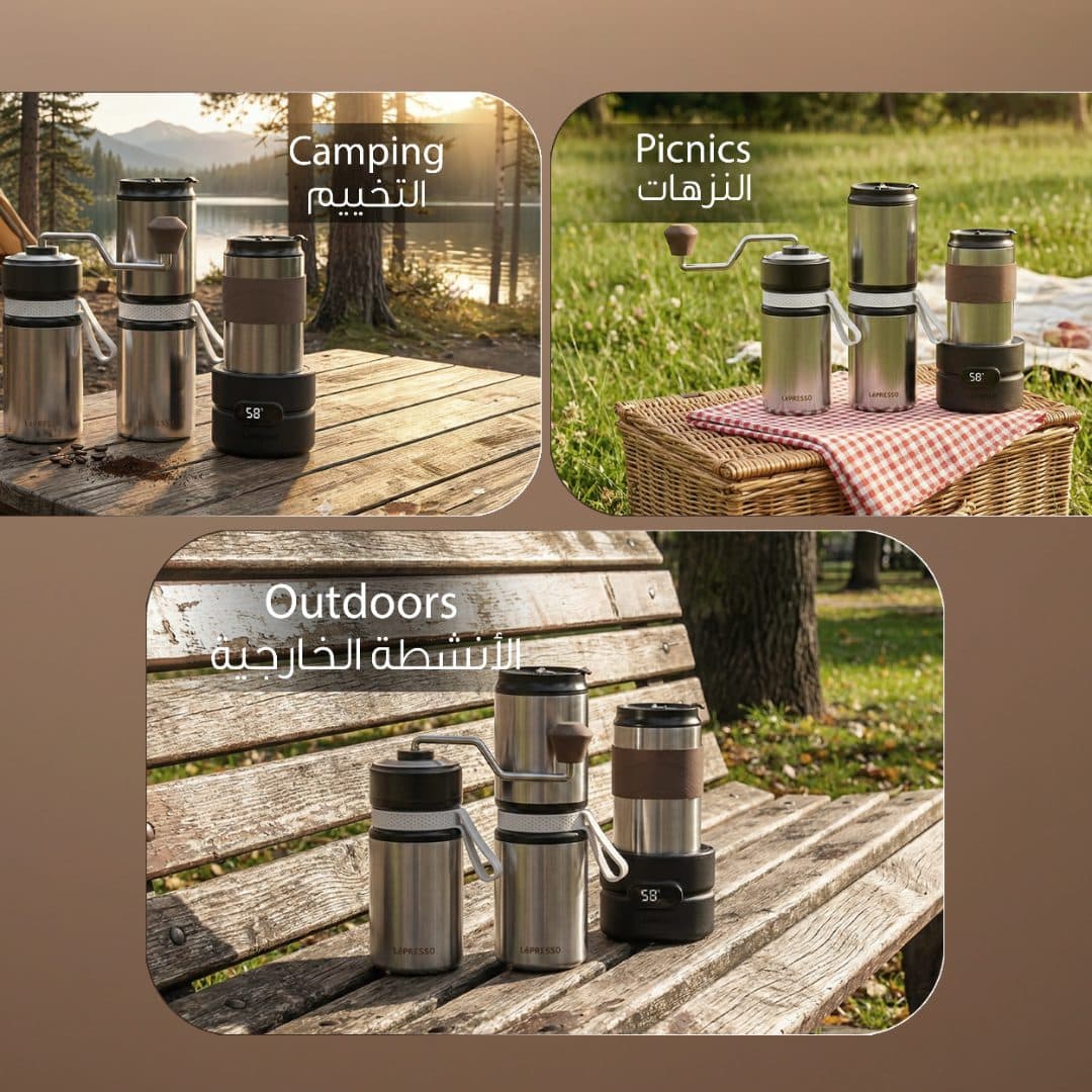 LePresso Grindo Quattro 4-In-1 Outdoor Coffee Set
