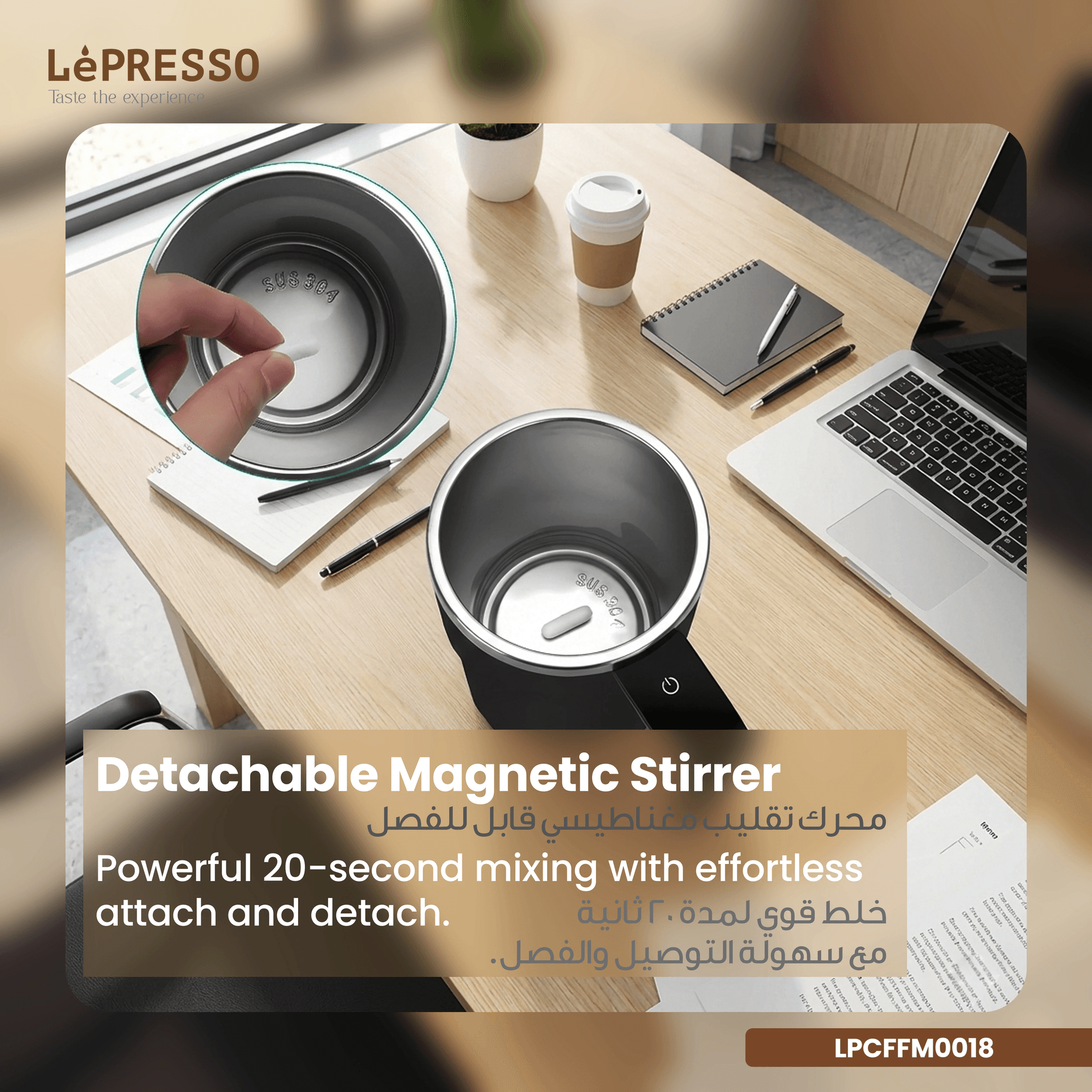 LéPRESSO Electric Milk Frother