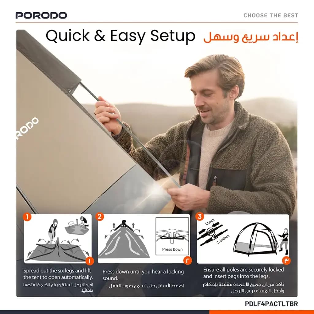 Porodo Lifestyle Automatic Camping Tent