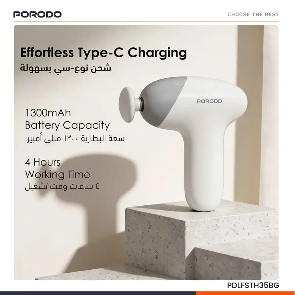 Porodo Lifestyle Cordless Mini Massage Gun
