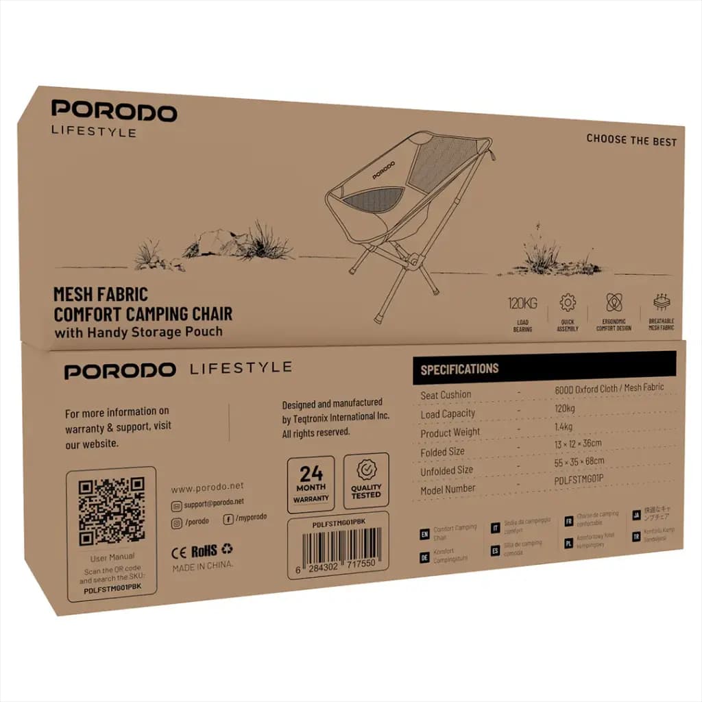 Porodo Lifestyle Mesh Fabric Comfort Camping Chair with Storage Pouch