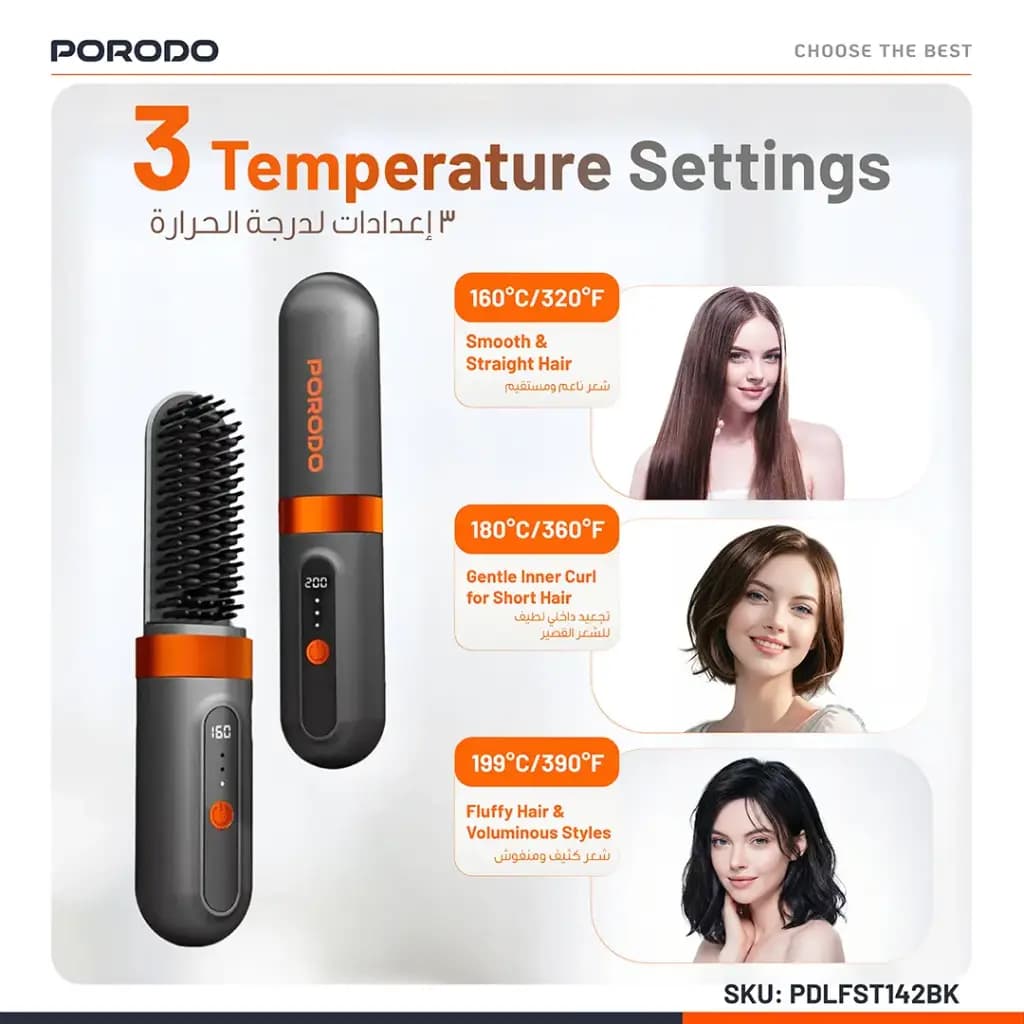 Porodo Lifestyle Portable Heated Styling Brush
