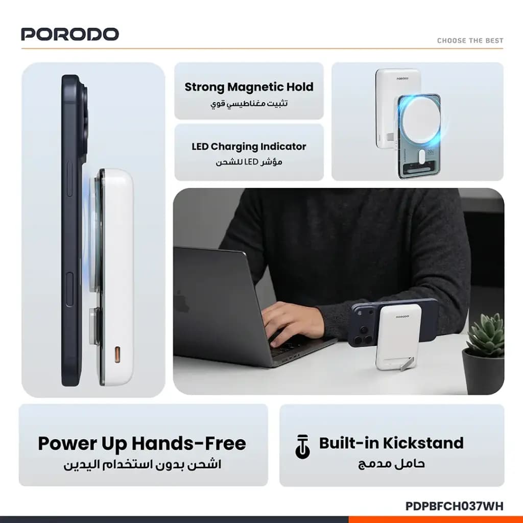 Porodo SOVO 10000mAh MagSafe Power Bank with Charging LED