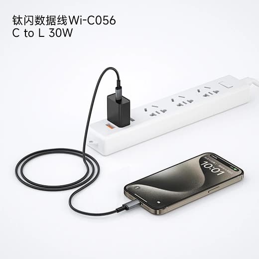 USB-C to USB-C Braided Charging and Data Cable
