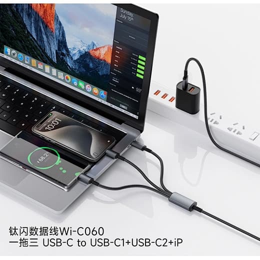 WiWU Titanlink Dual USB-C to USB-C + Lightning Cable